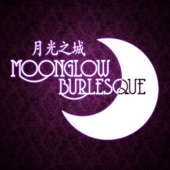 moonglow-logo-square