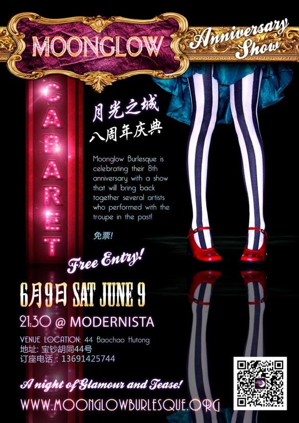 Moonglow-Anniversary-Cabaret